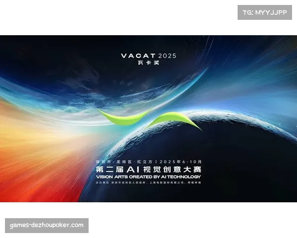 AI视频生成技术降低赛事内容制作成本