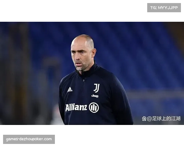 -伊尔迪兹远射破门创纪录，尤文青训成果获图多尔盛赞-