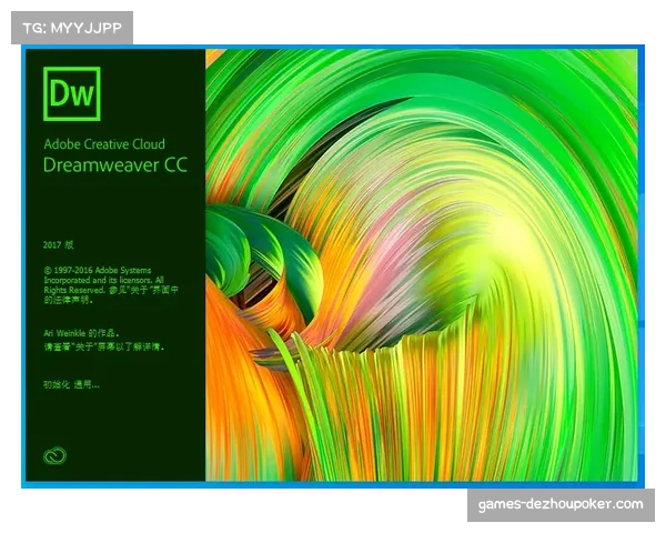 Adobe Express集成至英超应用，球迷可定制梦幻球队徽章与球衣