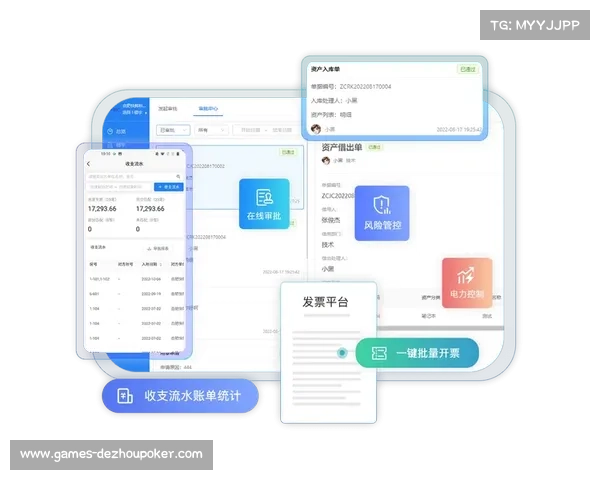 数字化升级阶段内票务与转播数据共振 助力市场主体开发全生命周期产品