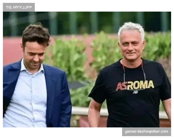 “罗马德比前夜：穆里尼奥离任后，德罗西的罗马迎来首次同城考验”