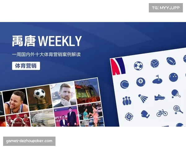 MLB在中国开启解说员计划，已成为连接赛事与球迷的重要桥梁